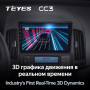 Teyes CC3 Hyundai i30 1 FD 2007-2012 9" Штатна магнітола