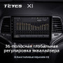 Teyes X1 2+32Gb Jeep Grand Cherokee WK2 2013-2020 9" Штатна магнітола