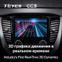 Teyes CC3 Mitsubishi Pajero Sport 3 2016-2018 9" Штатная магнитола