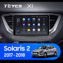 Teyes X1 2+32Gb Hyundai Solaris 2 2017-2018 9" Штатна магнітола