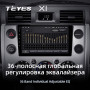 Teyes X1 2+32Gb Toyota FJ Cruiser J15 2006-2020 9" Штатна магнітола