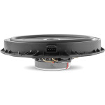 Коаксиальная акустика Focal IC FORD 690