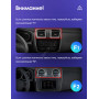 Teyes X1 2+32Gb Wi-Fi Renault Logan 2 2012-2019 Sandero 2 2014-2019 9" Штатная магнитола