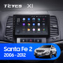 Teyes X1 2+32Gb Hyundai Santa Fe 2 2006-2012 9" Штатная магнитола