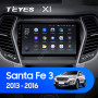 Teyes X1 2+32Gb Wi-Fi Hyundai Santa Fe 3 2013-2016 9" Штатная магнитола