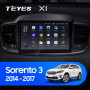 Teyes X1 2+32Gb Wi-Fi Kia Sorento 3 2014-2017 9" Штатна магнітола