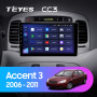 Teyes CC3 Hyundai Accent 3 2006-2011 9" Штатна магнітола