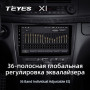 Teyes X1 2+32Gb Mercedes Benz E-Class S211 W211 CLS-Class C219 2002-2010 9" Штатна магнітола