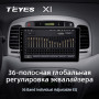 Teyes X1 2+32Gb Hyundai Accent 3 2006-2011 9" Штатная магнитола