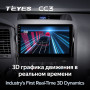 Teyes CC3 Toyota Tundra XK50 2007-2013 Sequoia XK60 2008-2017 10" Штатна магнітола