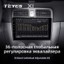 Teyes X1 2+32Gb Subaru Forester SG 2002-2008 9" Штатна магнітола