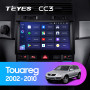 Teyes CC3 Volkswagen Touareg GP 2002-2010 9" Штатная магнитола