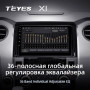 Teyes X1 2+32Gb Toyota Tundra XK50 2013-2020 9" Штатна магнітола