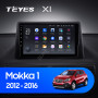 Teyes X1 2+32Gb Wi-Fi Opel Mokka 1 2012-2016 9" Штатна магнітола