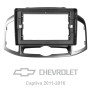 Sigma X10464 4+64 Gb Chevrolet Captiva 1 2011-2016 10" (L1) Штатна магнітола