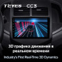 Teyes CC3 Chevrolet Aveo 2 2011-2015 9" Штатна магнітола