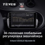 Teyes X1 2+32Gb Wi-Fi Mercedes Benz Smart Fortwo 3 C453 A453 W453 2014-2020 9" Штатна магнітола