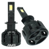 LED лампы AMS Ultimate Power-F H1 5500K CANBUS (1 шт)