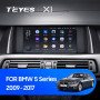 Teyes X1 2+32Gb Wi-Fi BMW 5 Series F10 F11 2009-2013 9" Штатная магнитола