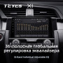 Teyes X1 2+32Gb Honda Civic 10 FC FK 2015-2020 9" Штатная магнитола