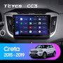 Teyes CC3 Hyundai Creta IX25 2015-2019 10" Штатна магнітола