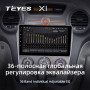 Teyes X1 2+32Gb Kia Carens UN 2006-2012 9" Штатна магнітола