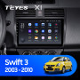 Teyes X1 2+32Gb Suzuki Swift 3 2003-2010 10" Штатная магнитола