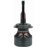 LED лампа Sigma X3 45W H7 CSP