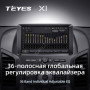 Teyes X1 2+32Gb Wi-Fi Ford Ranger 3 2011-2015 9" Штатна магнітола