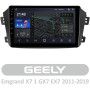 AMS T910 Geely Emgrand X7 1 GX7 EX7 2011-2019 9" Штатная магнитола