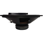 Коаксиальная акустика Cadence FXS 6933i