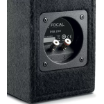 Корпусный пассивный сабвуфер Focal PSB200