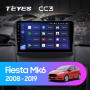 Teyes CC3 Ford Fiesta 6 Mk 6 2008-2013 9" Штатна магнітола