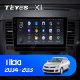 Teyes X1 2+32Gb Wi-Fi Nissan Tiida C11 2004-2013 9" Штатная магнитола