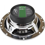 Коаксиальная акустика Kicx ICQ-652