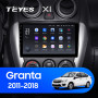 Teyes X1 2+32Gb LADA Granta Sport 2011-2018 - B 9" Штатная магнитола