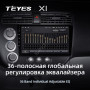 Teyes X1 2+32Gb Wi-Fi Honda Civic 7 2000-2006 9" Штатна магнітола