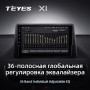 Teyes X1 2+32Gb Opel Mokka 1 2012-2016 9" Штатная магнитола