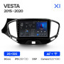 Teyes X1 2+32Gb LADA Vesta Cross Sport 2015-2019 10" Штатная магнитола