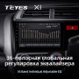 Teyes X1 2+32Gb Honda Jazz 3 Fit 3 GP GK 2013 - 2020 10" Штатна магнітола