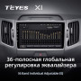 Teyes X1 2+32Gb Kia Sportage 3 SL 2010-2016 9" Штатна магнітола