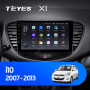 Teyes X1 2+32Gb Wi-Fi Hyundai i10 2007-2013 9" Штатна магнітола