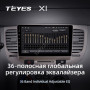 Teyes X1 2+32Gb Wi-Fi Kia RIO 2 2005-2011 9" Штатна магнітола