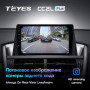Teyes CC2 PLUS Lexus NX200 Z10 NX 200 (0Din)2014-2020 9" Штатная магнитола