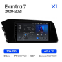 Teyes X1 2+32Gb Wi-Fi Hyundai Elantra VII CN7 (ZYJ) 2020-2021 9" Штатная магнитола