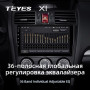 Teyes X1 2+32Gb Subaru Forester 4 SJ 2012-2015 9" Штатна магнітола