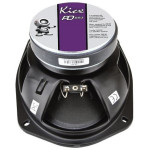 Коаксиальная акустика Kicx PD 693