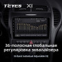 Teyes X1 2+32Gb Mercedes-Benz SLK-Class SLK Class R171 2004-2011 9" Штатная магнитола