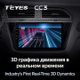 Teyes CC3 Volkswagen Tiguan 2 Mk 2016-2018 10" Штатна магнітола