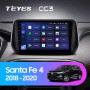 Teyes CC3 Hyundai Santa Fe 4 (ZYJ) 2018-2020 10" Штатная магнитола